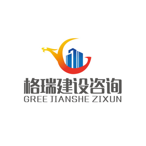 格瑞建设咨询logo设计