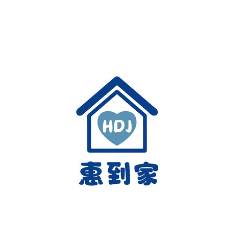 惠到家logo设计