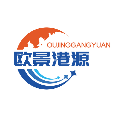 欧景港源logo设计