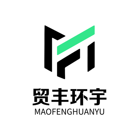 贸丰环宇logo设计