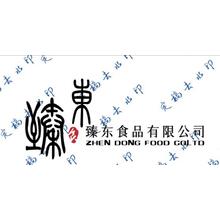 字体