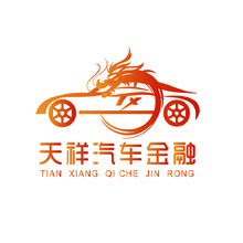 天翔汽车金融