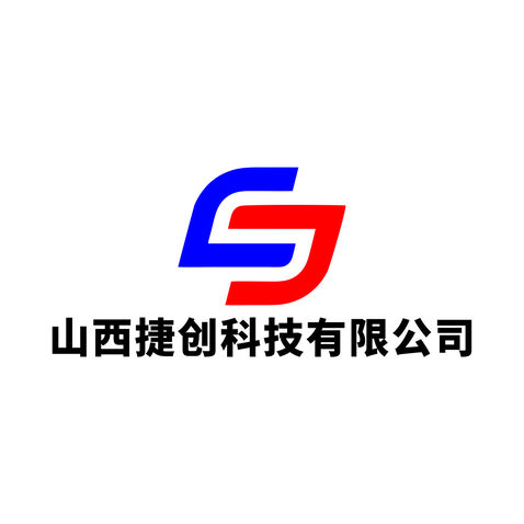 山西捷創(chuàng)科技有限公司logo設(shè)計(jì)