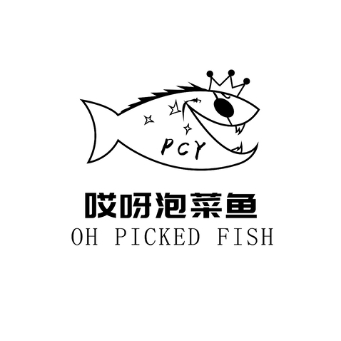 哎呀泡菜鱼logo设计