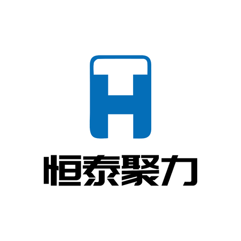 恒泰logo设计