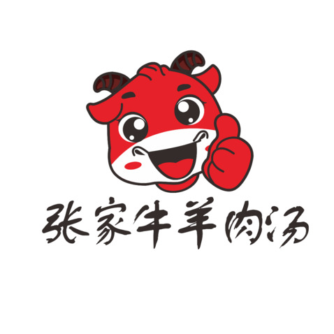 张家牛羊肉汤logo设计