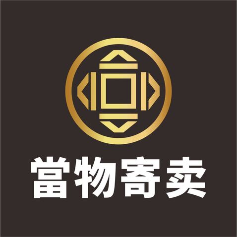 當物寄卖logo设计