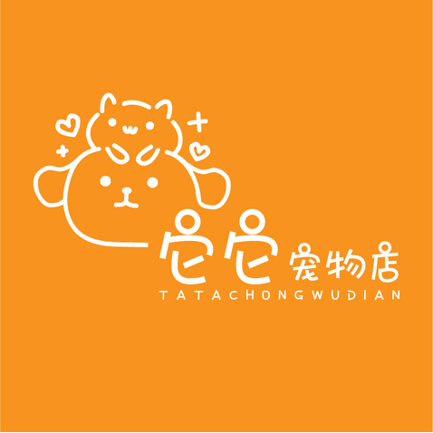 它它宠物店logo设计