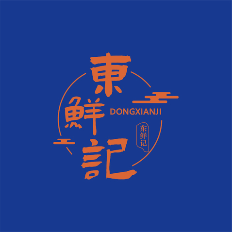 东久记logo设计