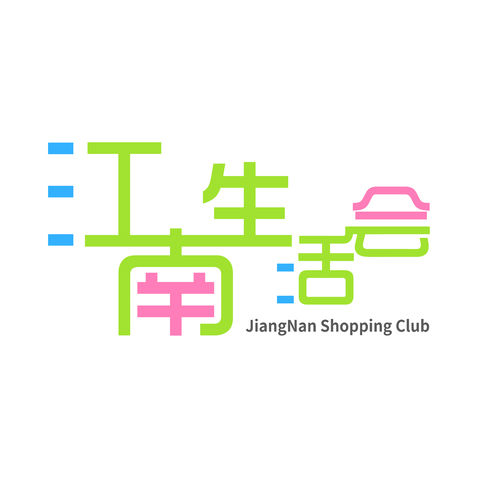 江南logo设计