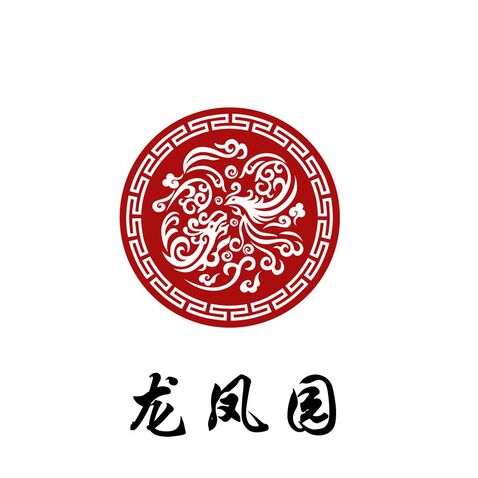 龙凤园logo设计