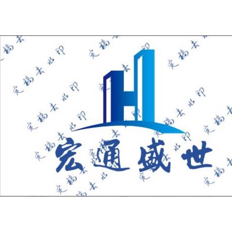 宏通建筑logo设计