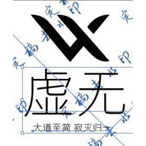 科技logo设计