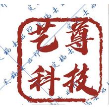 科技