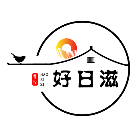 好日滋logo设计