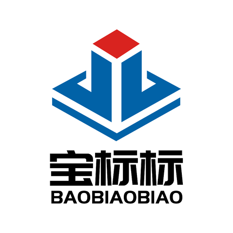 宝标标logo设计