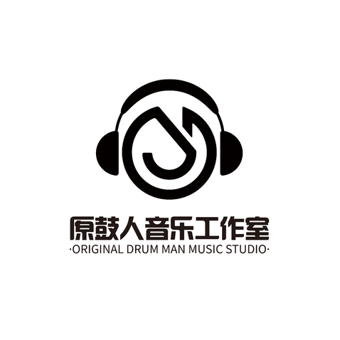 原鼓人音乐工作室logo设计