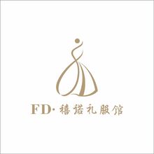 FD&middot;禧诺礼服馆