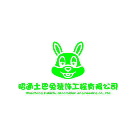 支王府logo设计