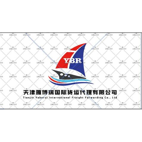 天津货运公司logo设计