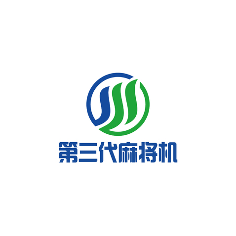 第三代麻将机logo设计