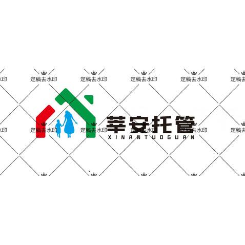 托管logo设计