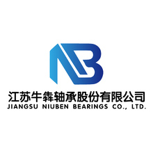牛犇轴承