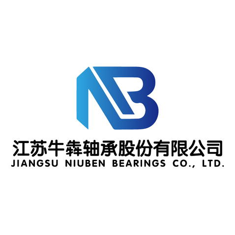 牛犇轴承logo设计