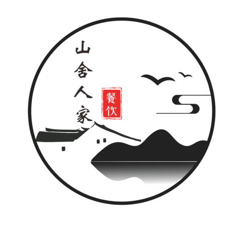 山舍人家logo设计