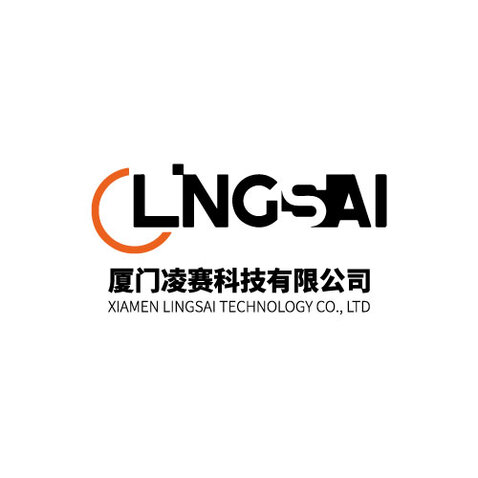 厦门凌赛科技有限公司logo设计