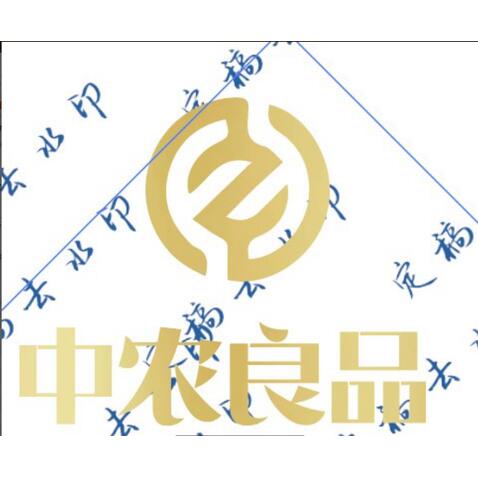 千里一醉logo设计