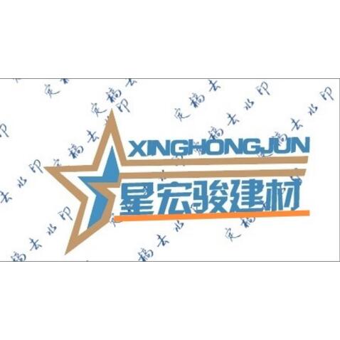 汽车logo设计