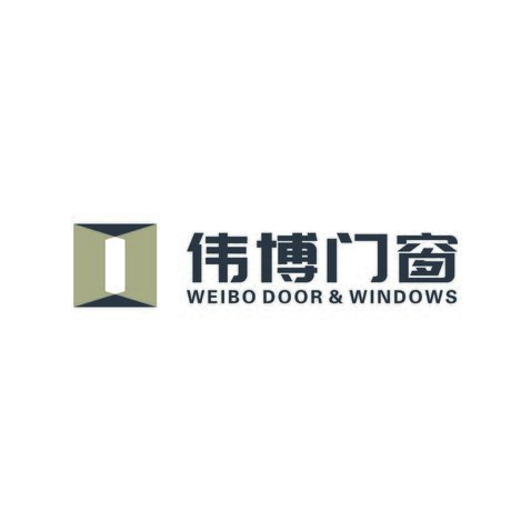 伟博门窗logo设计