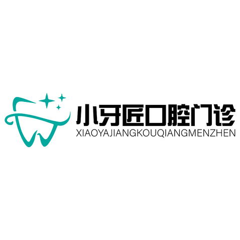 何磊口腔logo设计