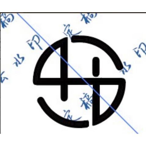 字母设计logo设计