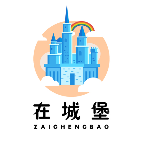 在城堡卡通logo设计