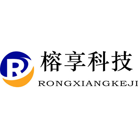 榕享科技logo设计