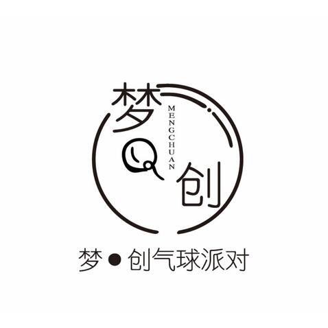 氣球派對(duì)logo設(shè)計(jì)