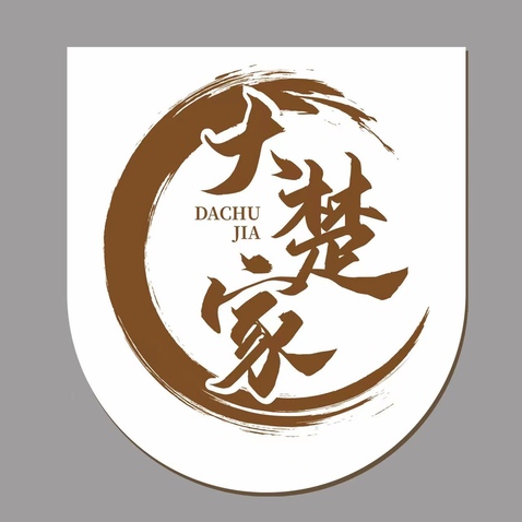 三大改造发的logo设计