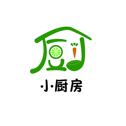 小廚房logo設計