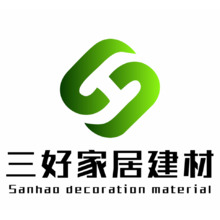 三好家居建材