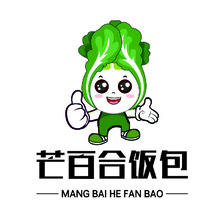 芒百合饭包_画板 1