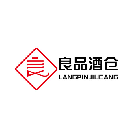 良品酒仓logo设计