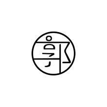 国粹馆logo设计