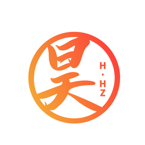 昊logo设计