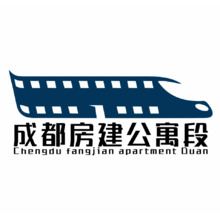 成都房建公寓段
