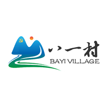 八一村