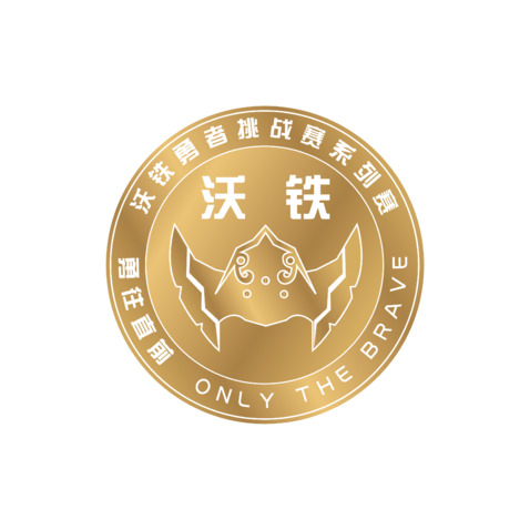 沃铁徽章logo设计