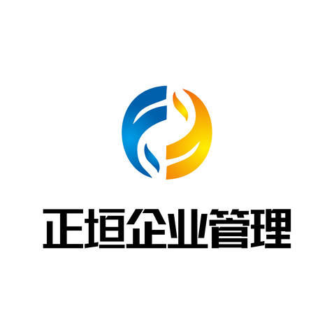 企业管理logo设计