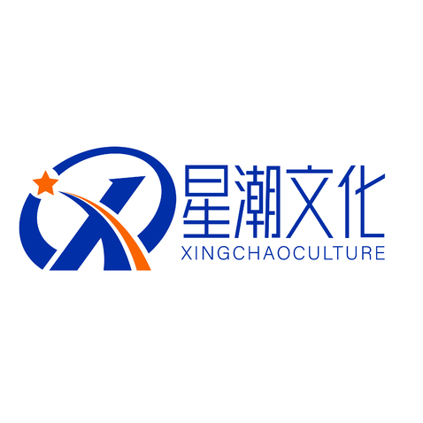 范明华4521998-星潮文化传媒有限公司logo设计